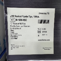 Laboratory Consumables image 3